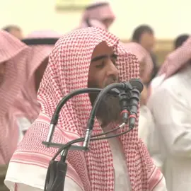 «وَلَقَدْ نَعْلَمُ أَنَّكَ يَضِيقُ صَدْرُكَ بِمَا يَقُولُونَ» - سـورة الـحجر القارئ محمد اللحيدان #قران #سورة_الحجر #quran #creatorsearchinsights #fyp 