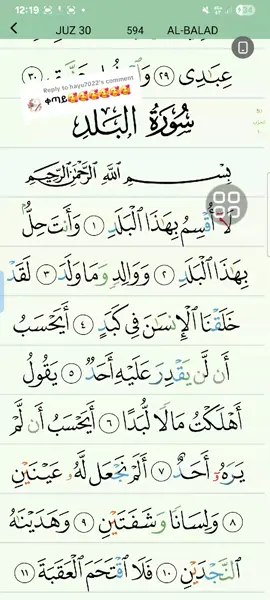 Replying to @hayu7022 