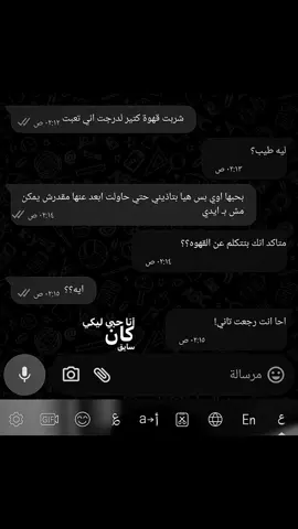 #fyp #تصميم_فيديوهات🎶🎤🎬 #حزن #explorer 