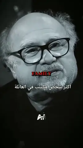 الحقيقة المؤلمة 💔