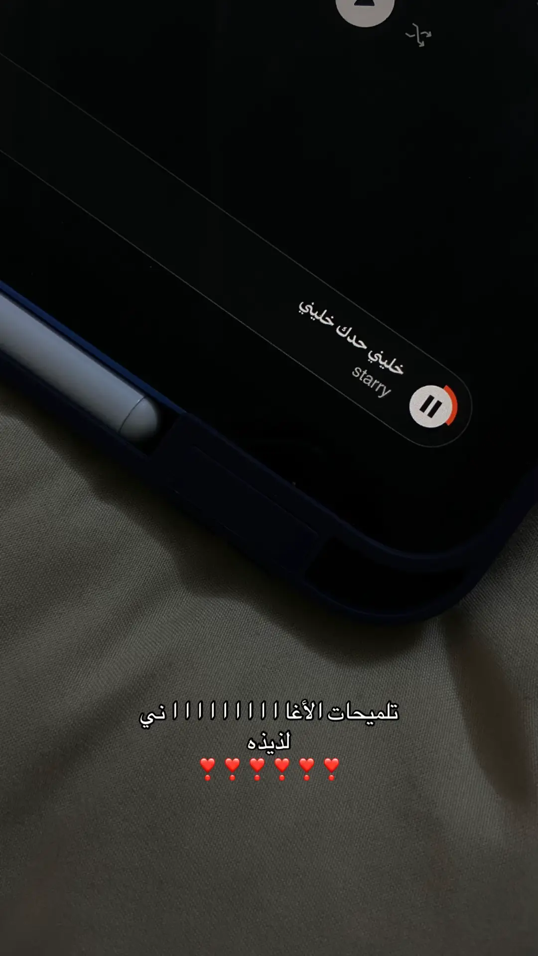 #مالي_خلق_احط_هاشتاقات #4u 
