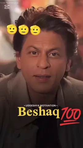 #CapCut #virelvideo #foryoupage❤️❤️ #srk #dute 