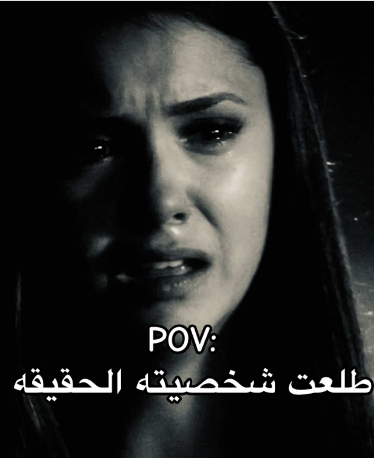 #fyp #foryou #foryoupage #foryou 