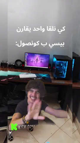 #fyp #foryou #tiktok #pcgaming #xbox 