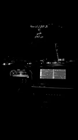 #explore #fyp #انغام_عشق_لاينتهي #انغام_صوت_مصر @anghamofficial 