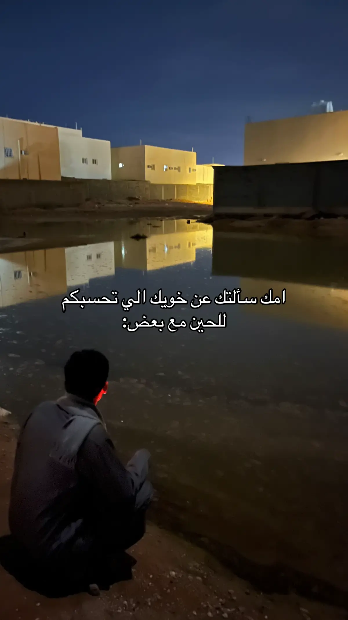 #اكسبلورexplore #foryou 