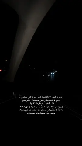 ٢٦ | سبتمبر 🎂