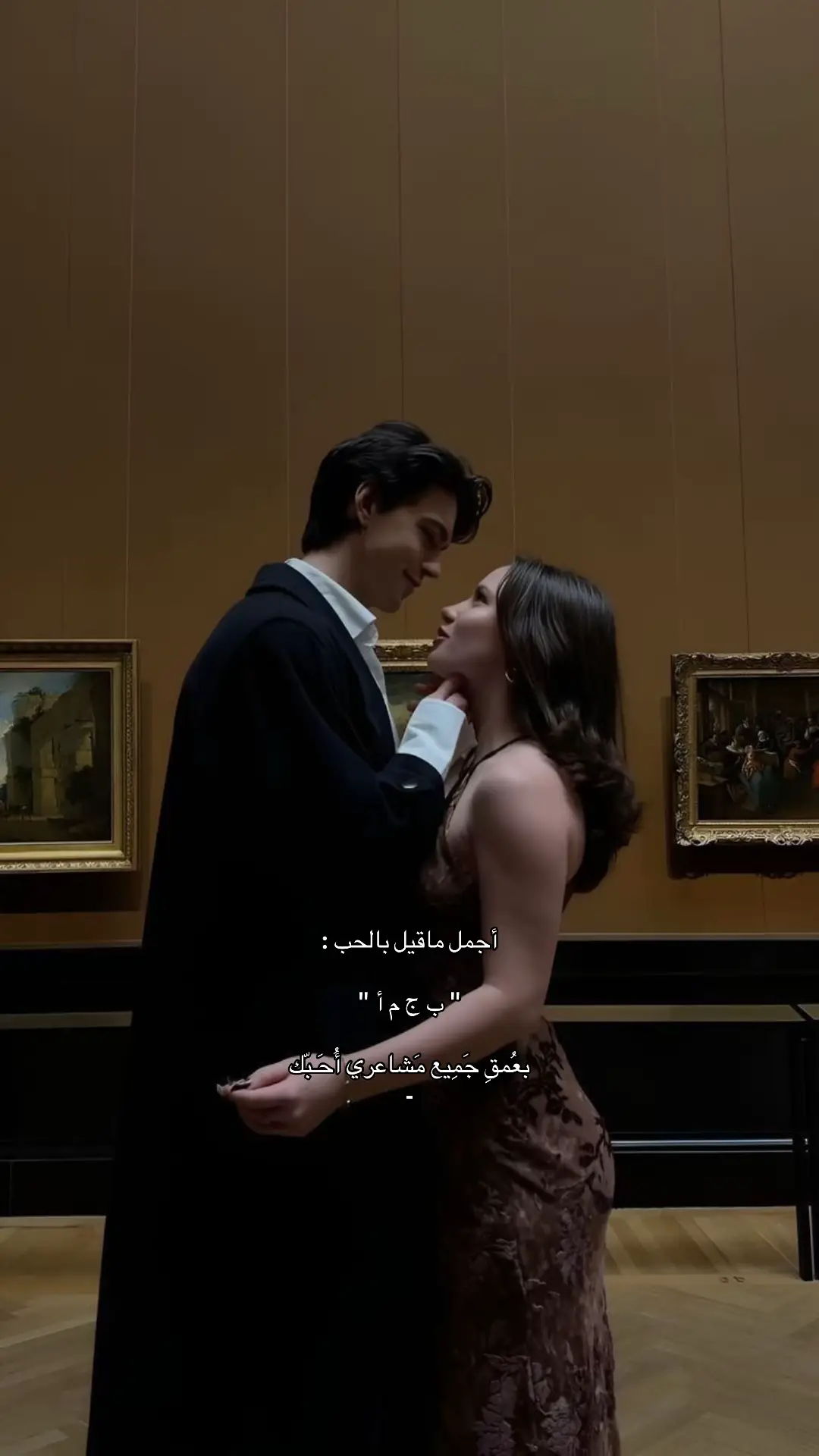 #foryou 