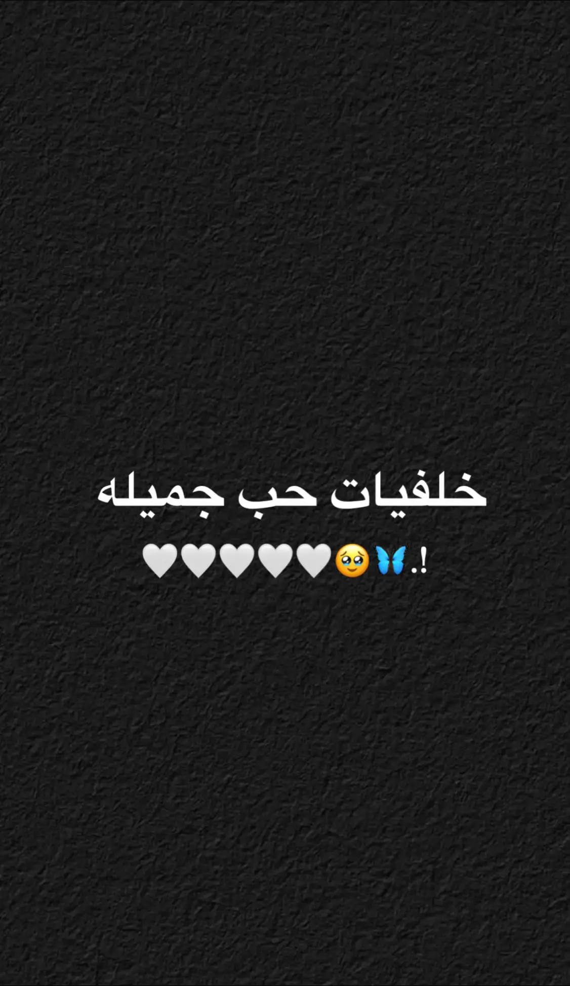 #جان #fyp #trending #tiktok #حب 