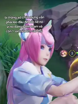 cam chịu vì 1 sao 😇 #j4f #lienquanmobile #creatortiemnang #tolacasaunee #foryou 