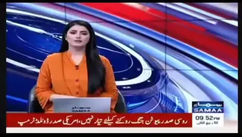 #AWK #aimalwalikhan 