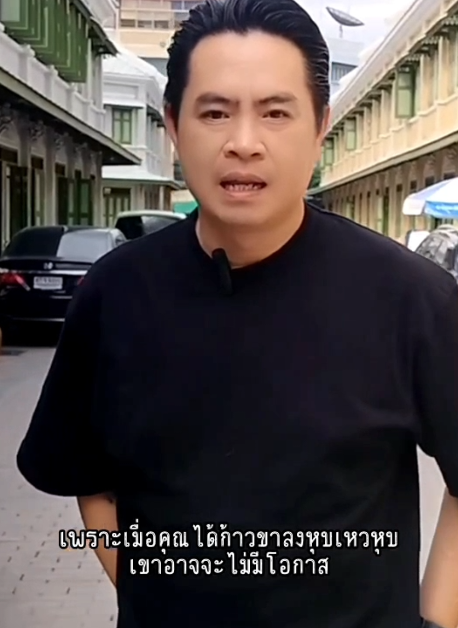 อย่าไปริที่จะลอง.. #เทรนด์วันนี้້ #ครอบครัว #ความรัก #แฟน #คำคม 