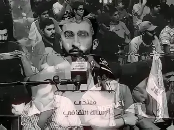#شعراء_وذواقين_الشعر_الشعبي🎸 #شعر_شعبي #شعب_الصيني_ماله_حل😂😂 #امپورٹڈ_حکومت_نامنظور #حسحس 