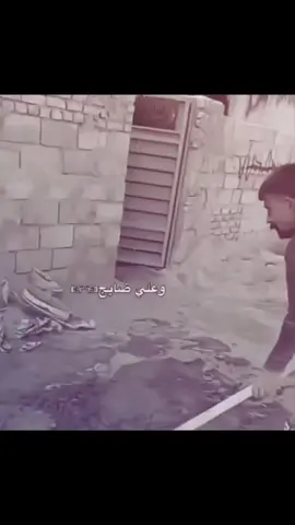 #العراق #العراقيين #كوكب #يوسف_لاز🌀 