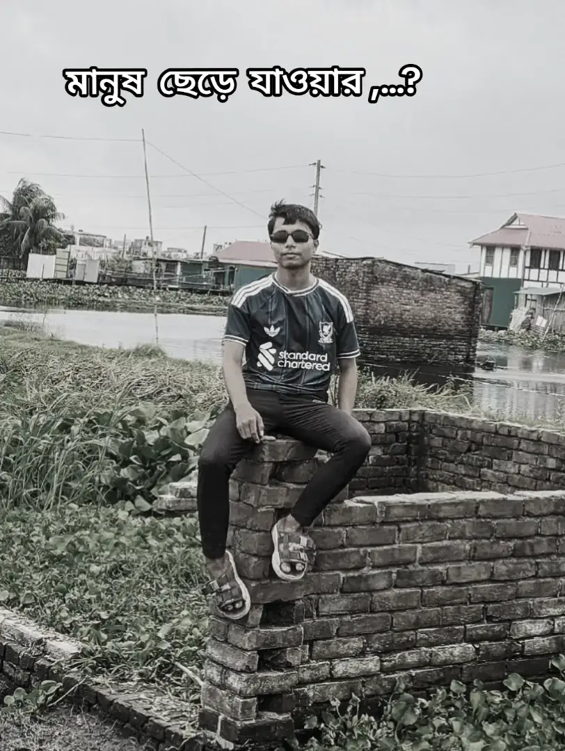 #সবাই_একটু_সাপোর্ট_করো #ইনশাআল্লাহ_যাবে_foryou_তে। #পিলিজ_সবাই_৩বার_কপি_লিংক_করেন 