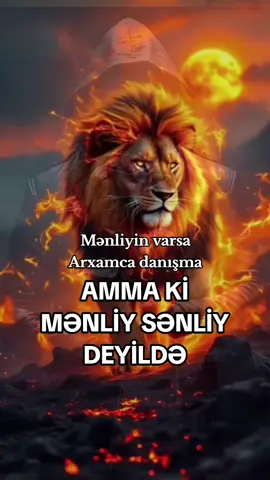 #ВэтотДень #переписка 