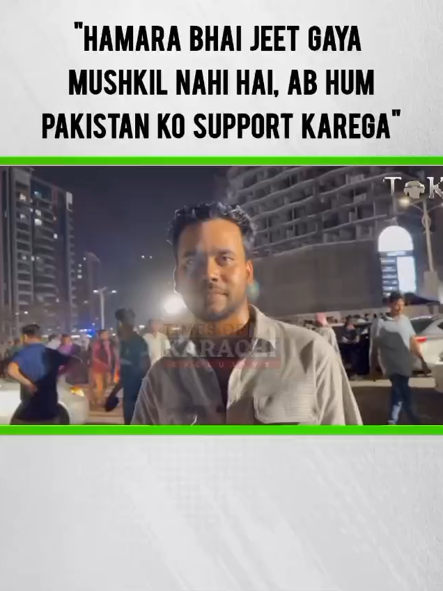 Disheartened Bangladeshi fans disappointed by their team performance | Asia Cup 2025 | Pak v Ban #TOKInAsiaCup #PAKvBAN