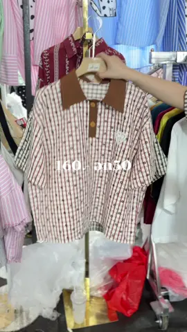 เข้าแล้ว 26/9/2025#มุกrmm #เสื้อเชิ้ตสาวอวบ #เสื้อเชิ้ตโอเวอร์ไซส์ #เสื้อเชิ้ตผู้หญิง 