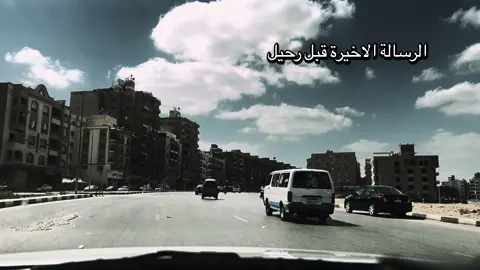 #حزينہ♬🥺💔 