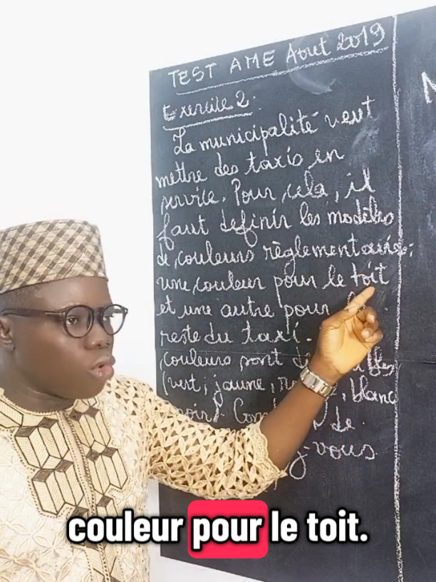 #calavi229🇧🇯 #Benin #France #maths #Bac2026 