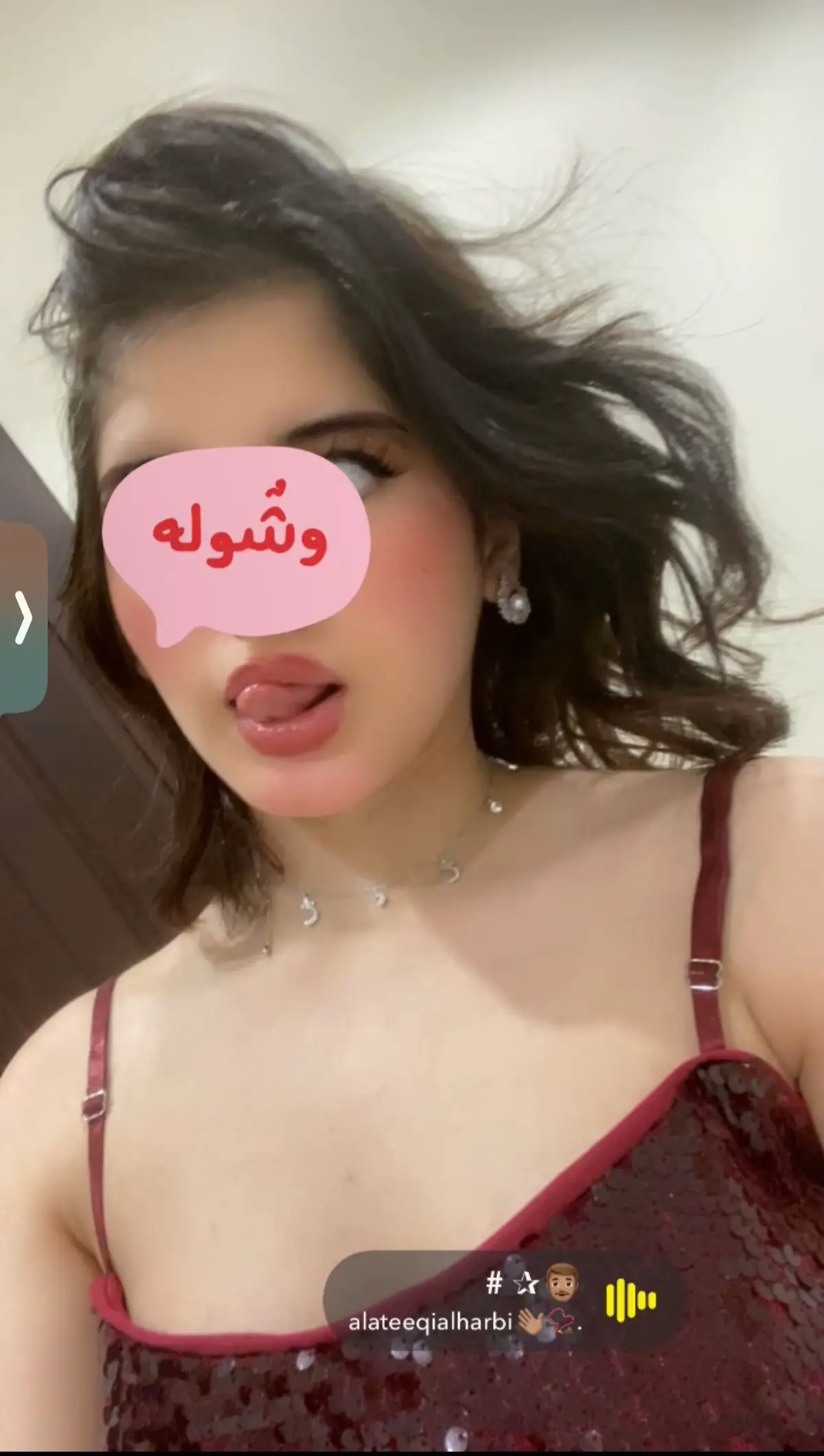 #😍😍مالي_خلق_احط_هاشتاق🥰🥰 #الشعب_الصيني_ماله_حل😂😂😂 #مالي_خلق_احط_هاشتاقات🧢🤍 #💁🏻‍♀️💁🏻‍♀️ #اكسبلورexploبس 