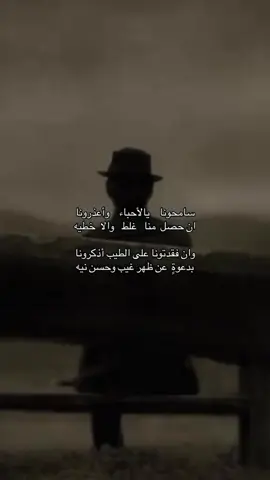 #اكسبلورexplore#عبارات 