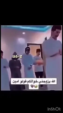 #اكسبلورexplore #الدال_على_الخير_كفاعله #اللهم_صلي_على_نبينا_محمد #صلوا_على_رسول_الله 
