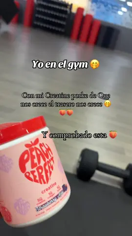 🍑✨🍑✨ #creatine #creatinegummies #peachperfect 