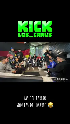 Las wachas del barrio son las wachas del barrio# #contenido #humor #wacha #barrio #tiktok 