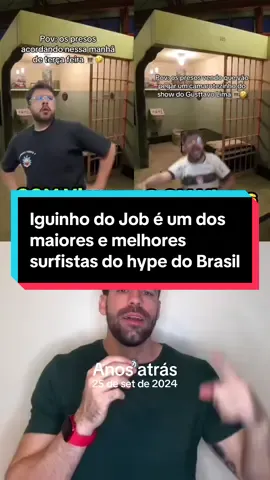 Iguinho do job é um dos maiores e melhores surfistas do hype do Brasil #anosatrás 