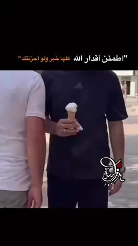 #كسبلوررررررررر 