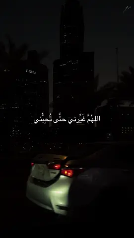 🤍✨#كلمات_راقت_لي #اقتباسات #fyp 