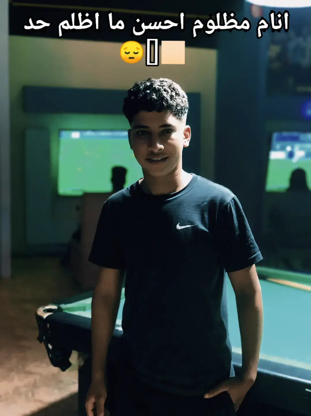 ادهم دوما 🤴🏻☝🏻