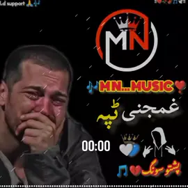 POSHTO غمجنی ٹپی 😢🖤👑🎶🎧 😭😭🖤