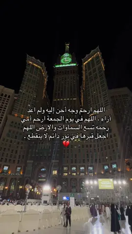 #fy #💔 