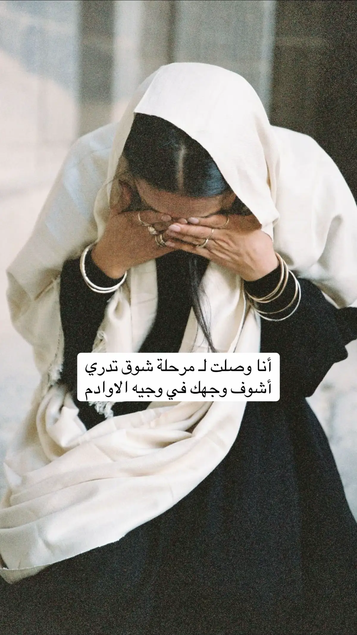 #ضيف_الله_الخياري #اكسبلورexplore #اكسبلور #الخفجي #الخفجي_الشرقيه 