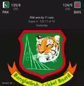 Last warning #bangladesh🇧🇩 #??bangladesh?cricket?team🇧🇩? #ShakibAlHasan 