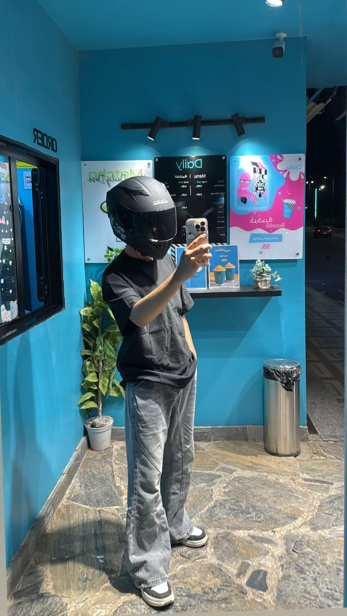 🀄️. #explor #fyp 