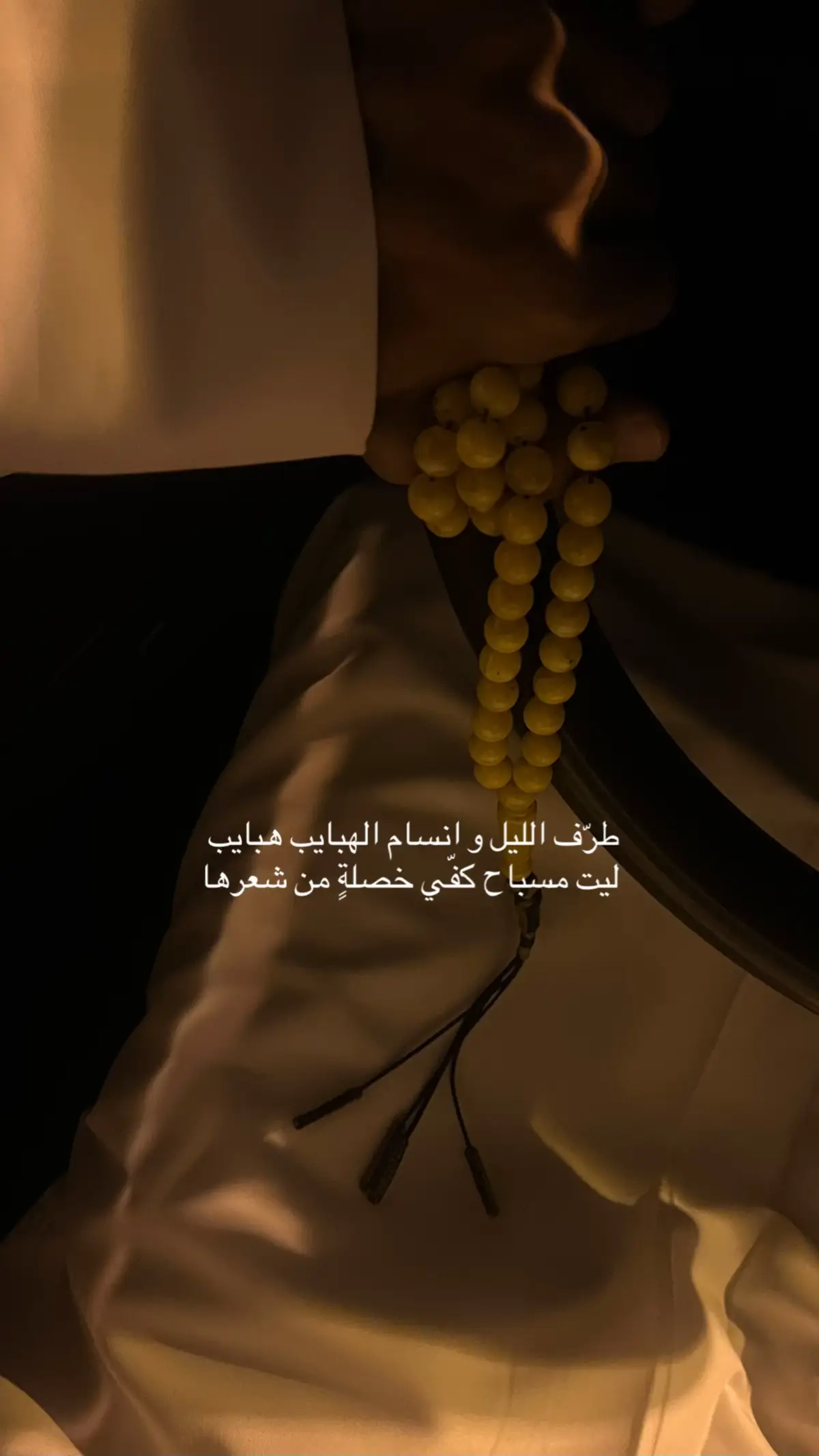 #fyp #tiktok #duet #due #viral 