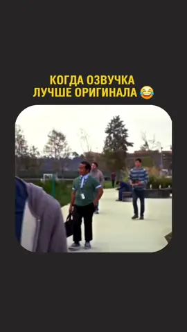 #английскийдлявзрослых #английскийязык #русскиезаграницей #инглиш #learnenglish #english #englishlanguage #mpeproject #myproperenglish #mpe