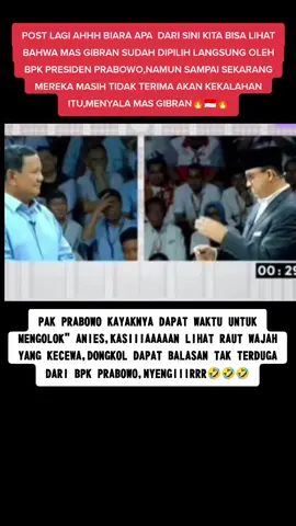 INDONESIA MAJU,saya tidak gila jabatan mas Anis,,saya tidak punya apa