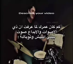وربي ابداعع😖🙏🏻+𝑭𝒐𝒍𝒍𝒐𝒘 𝒎𝒆❣️#بيلي_ايليش #billieeilish #tupac #2pac #remix 