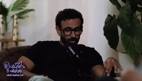 صحاب السوء  عمرو حسن #عمرو_حسن #ابراهيم_فايق #studio77 