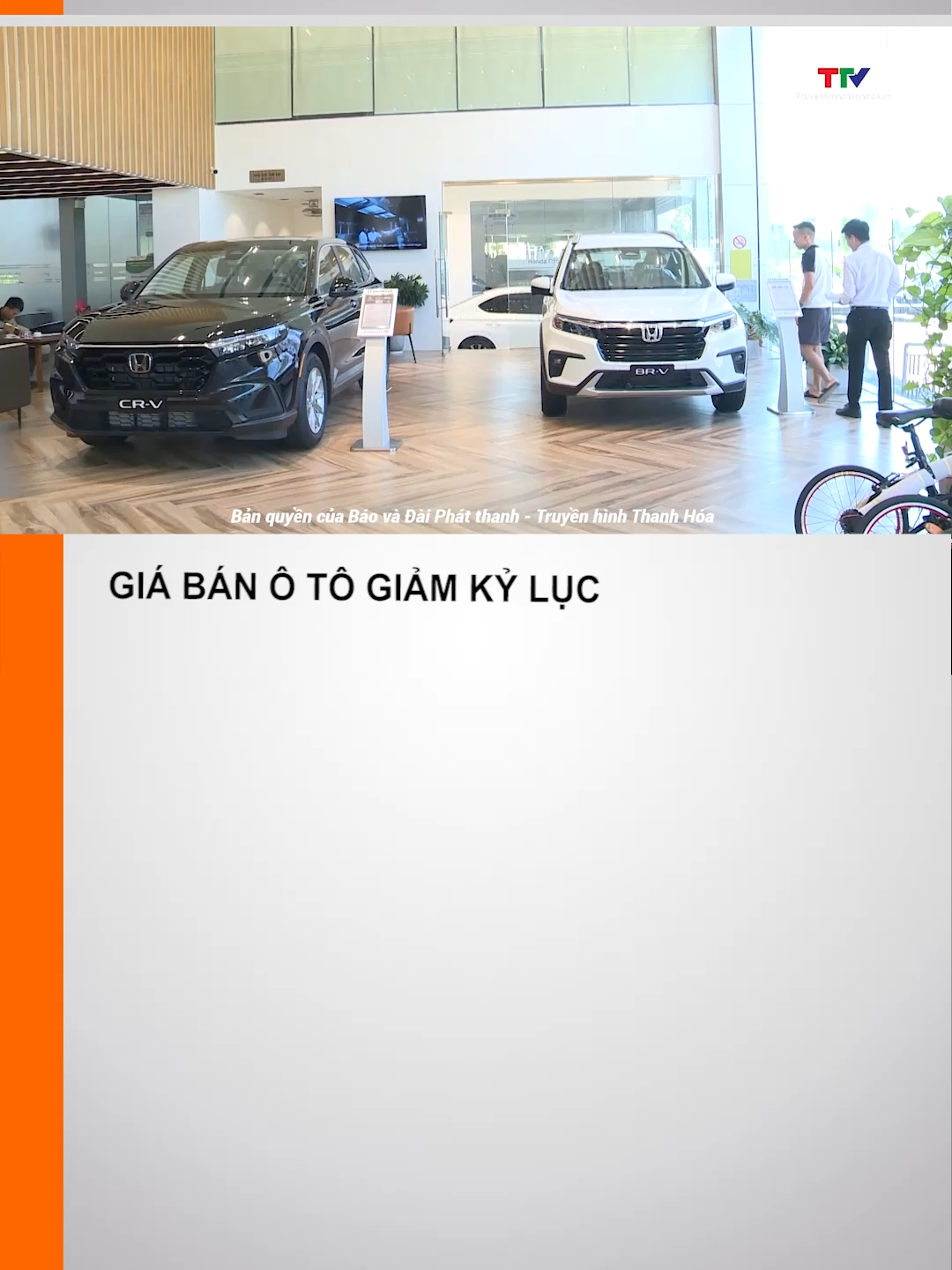 Thị trường ô tô Việt Nam đang chứng kiến làn sóng giảm giá chưa từng có, từ xe phổ thông đến xe hạng sang với mức giảm từ vài chục triệu đến gần 3 tỷ đồng một chiếc. #oto #thitruong #muaban #truyenhinhthanhhoa