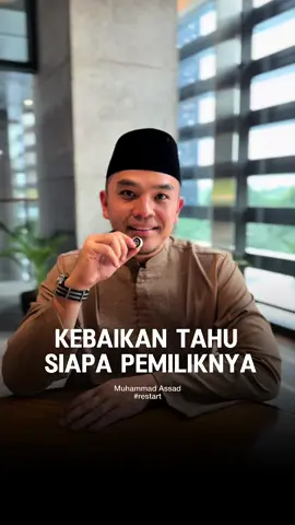 Kebaikan tahu siapa pemiliknya  ——— Amalkan. Bagikan. ✨ “Barangsiapa yang menunjukkan kepada suatu kebaikan, maka dia akan mendapatkan pahala sama persis dengan orang yang mengerjakannya tanpa dikurangi sedikitpun.”  (HR. Muslim) #restart #Allahummabaarik #muhammadassad 