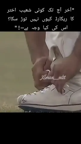 #foryoupage #viraltiktok @👑 HANGU  KING👑 @NASIRAMIN ORAKZAI 93⚡ @Ajmir Khan 💔 @Abdullah king 