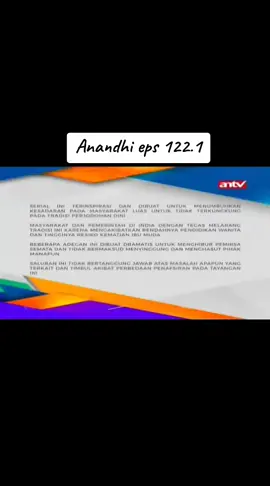 Anandhi eps 122.1 #anandhiantv #balikavadhuserial 