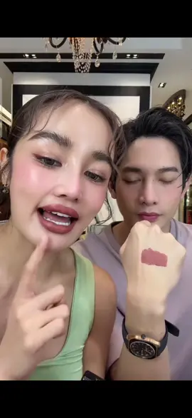 #ลิปดูโอลิปฉ่ําไม่ติดแมส #KathyLabz 