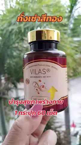 @ตุ๊กกี้ขายทุกอย่าง @ตุ๊กกี้ขายทุกอย่าง @ตุ๊กกี้ขายทุกอย่าง 