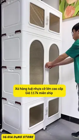 Tủ nhựa cỡ lớn cao cấp tiện lợi quá #xuhuongtiktok #dotienich #dogiadung #xuhuong 